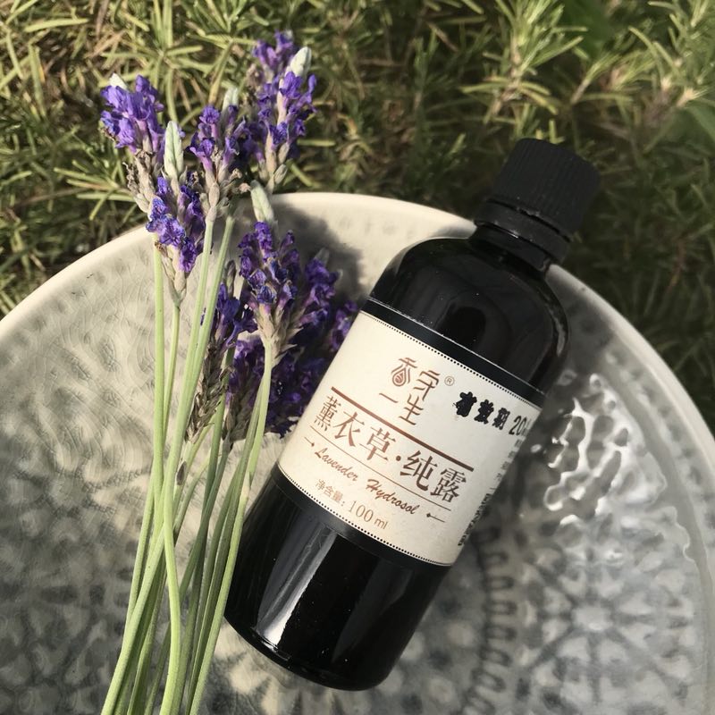 薰衣草纯露100.1