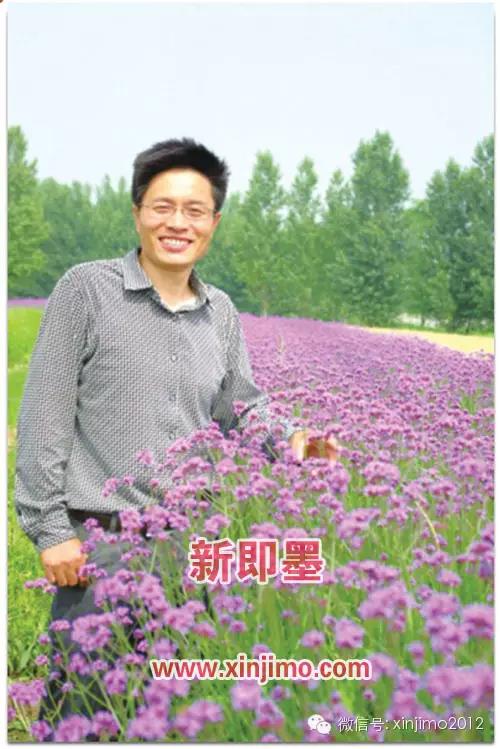 新即墨4