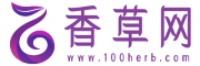 香草行业第一门户网站|香草资讯|香草知识|芳香植物|香草种苗|香草种子|香草园|香草旅游|薰衣草种苗|薰衣草种子手机版